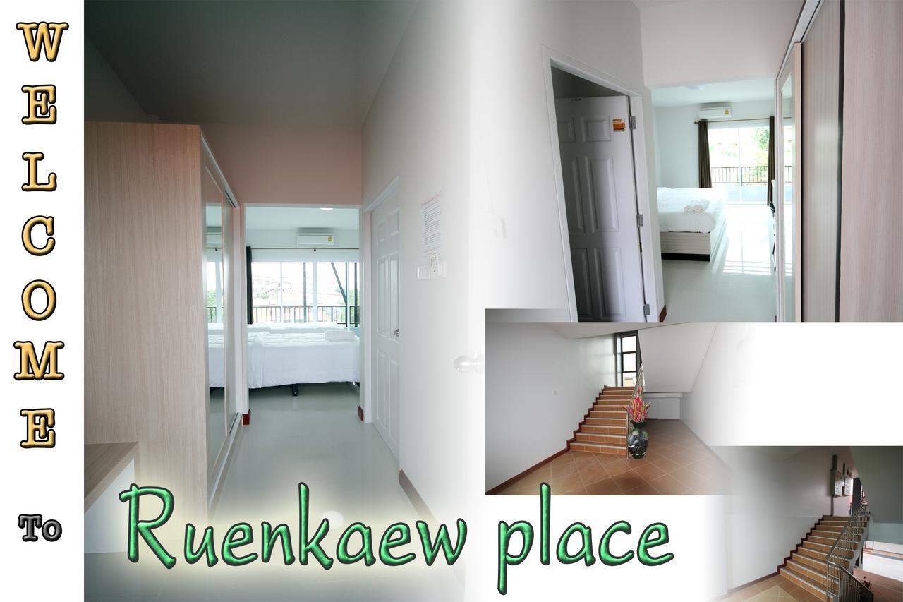 Ruean Kaew Place Aparthotel Nakhonratchasima Екстериор снимка