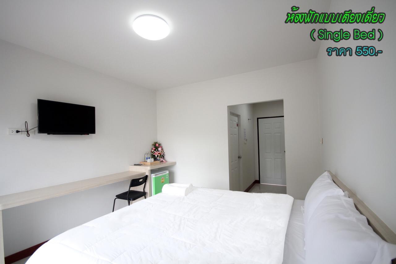 Ruean Kaew Place Aparthotel Nakhonratchasima Екстериор снимка